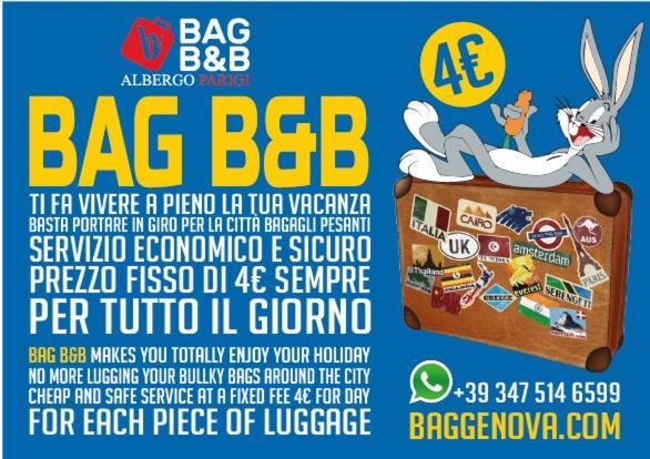 Albergo Parigi 热那亚 外观 照片